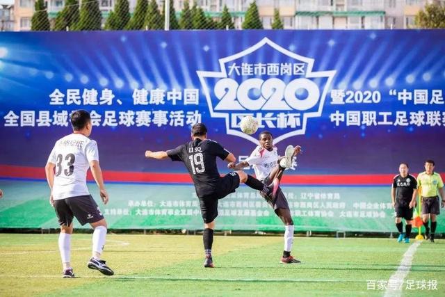 乐玩国际企业介绍图